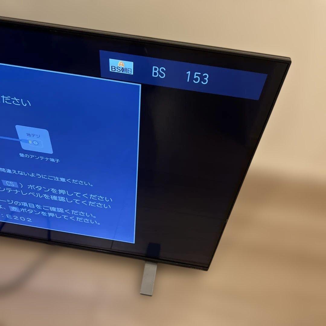 テレビ　TOSHIBAREGZA 43C350X 2022年製