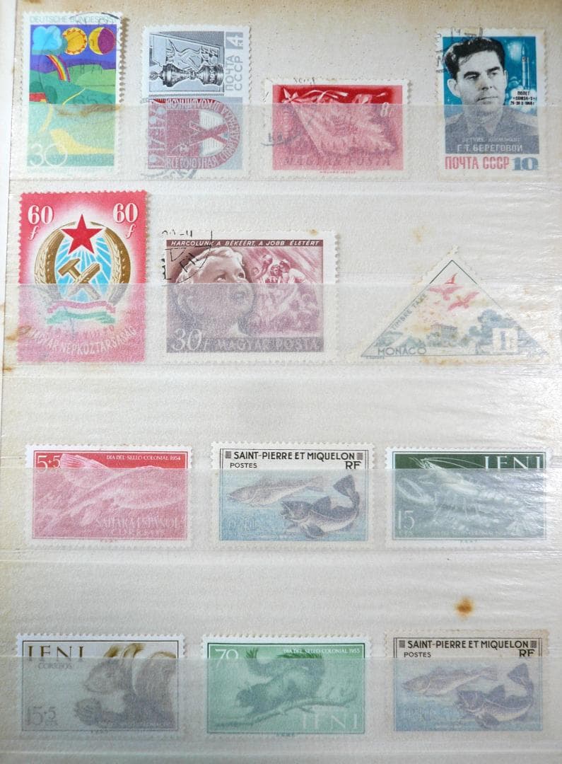 古い海外切手（使用済み、未使用混在２４９枚セット）