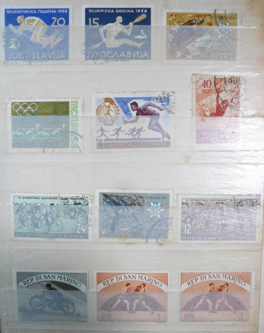 古い海外切手（使用済み、未使用混在２４９枚セット）