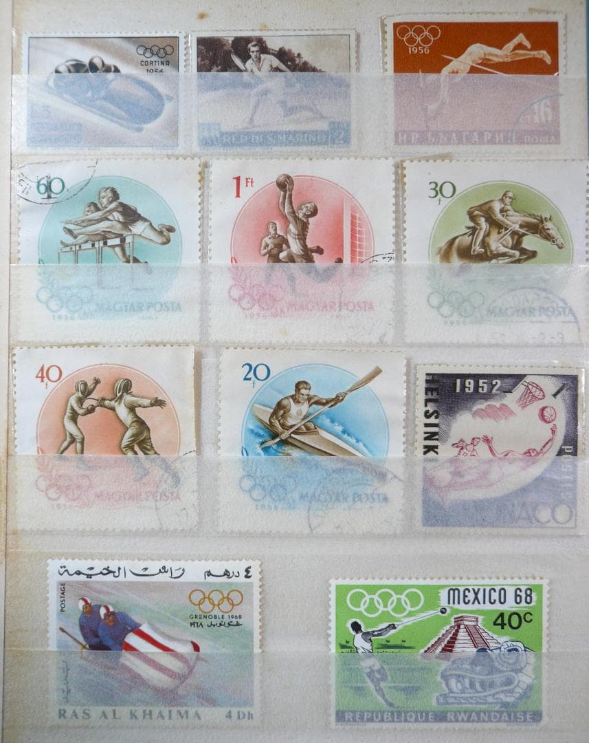 古い海外切手（使用済み、未使用混在２４９枚セット）