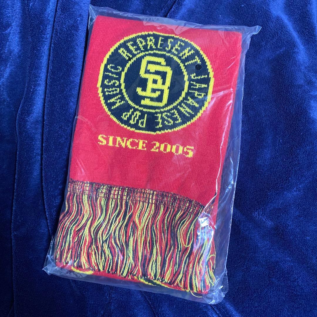 SUPER BEAVER サッカーマフラータオル