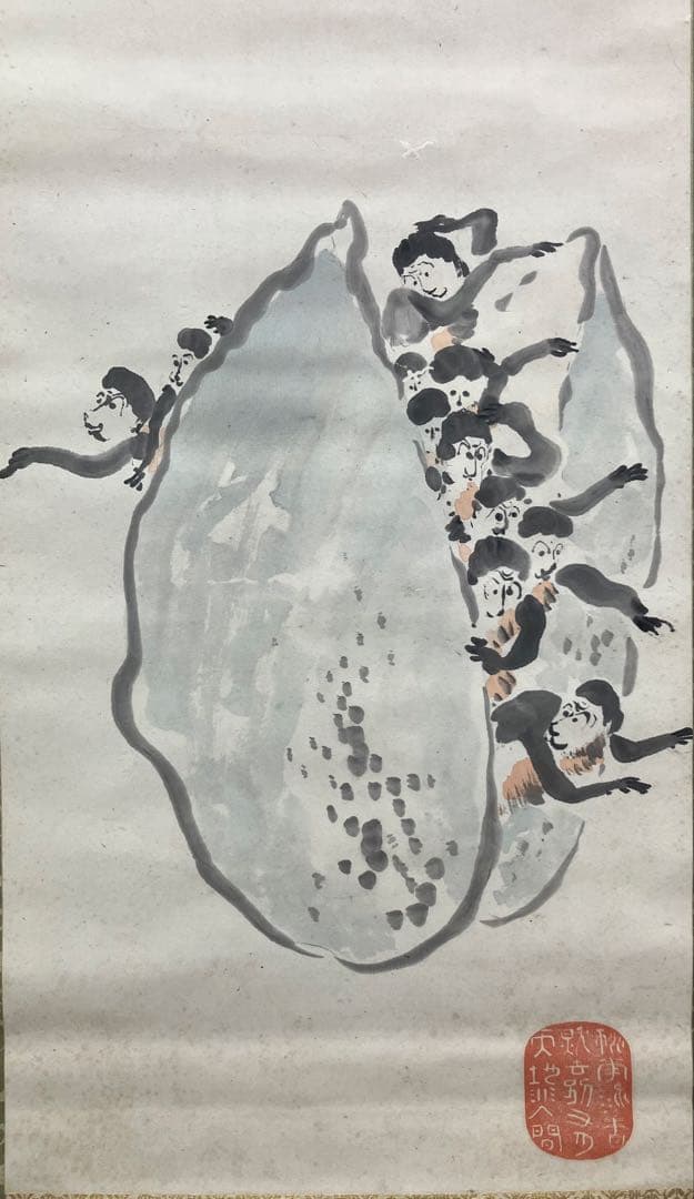 児玉果亭【猿】紙本　掛軸