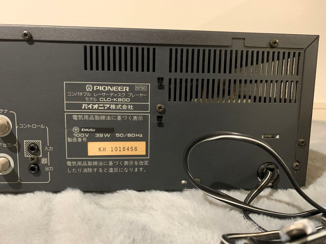 Pioneer パイオニア LDプレーヤー CLD-K800