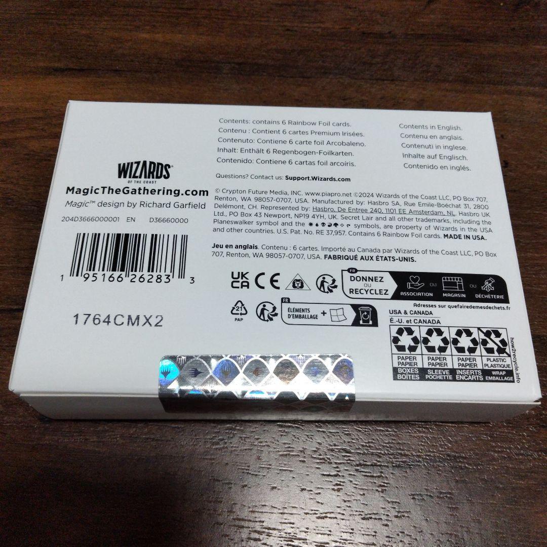 MTG Hatsune Miku: Winter Diva 英語 Foil