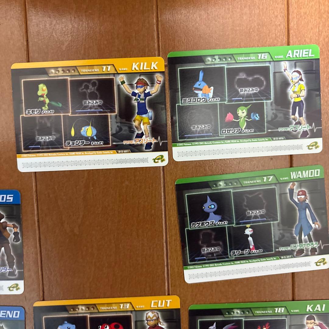 ポケモンコロシアム　ダブルバトルカードe+