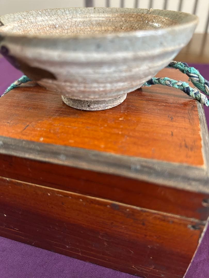 アンティークコレクション　絵唐津盃　ぐい呑