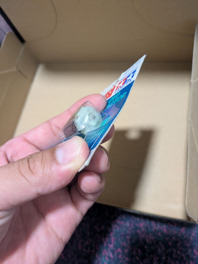 ターボダッシュモーター