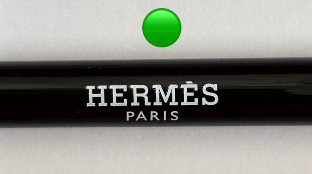 エルメス アイライナーアイブローブラシ2本セット【未使用→定価半額出品】今年購入