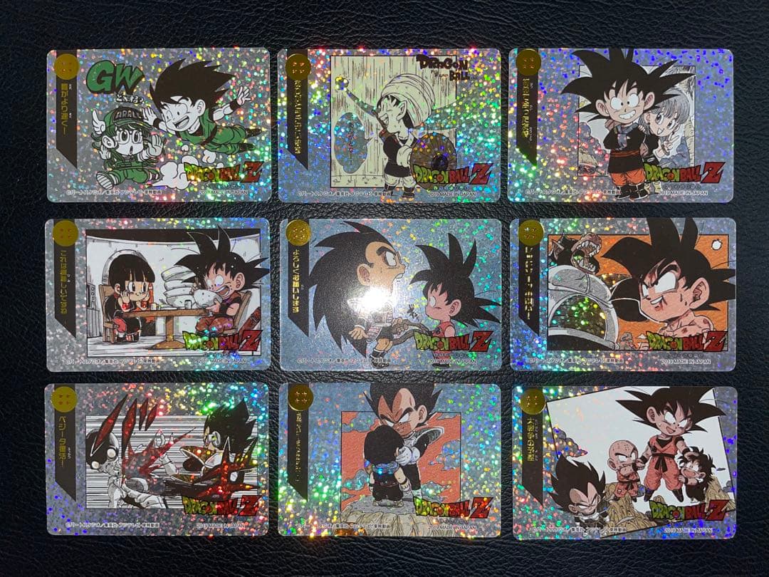 ①7/8出品　9枚　ドラゴンボール　キラカード
