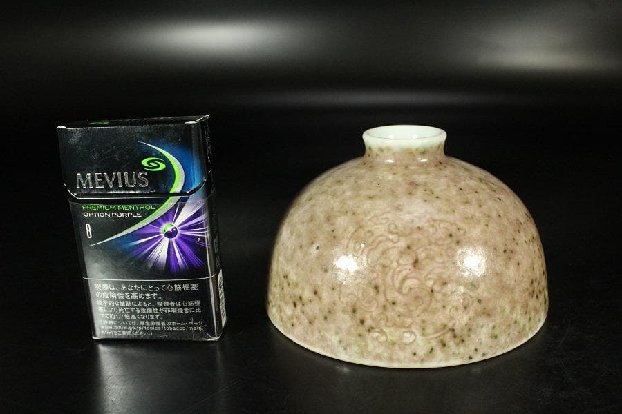 中国美術 釉裏紅 刻龍紋 壷(K-A720)