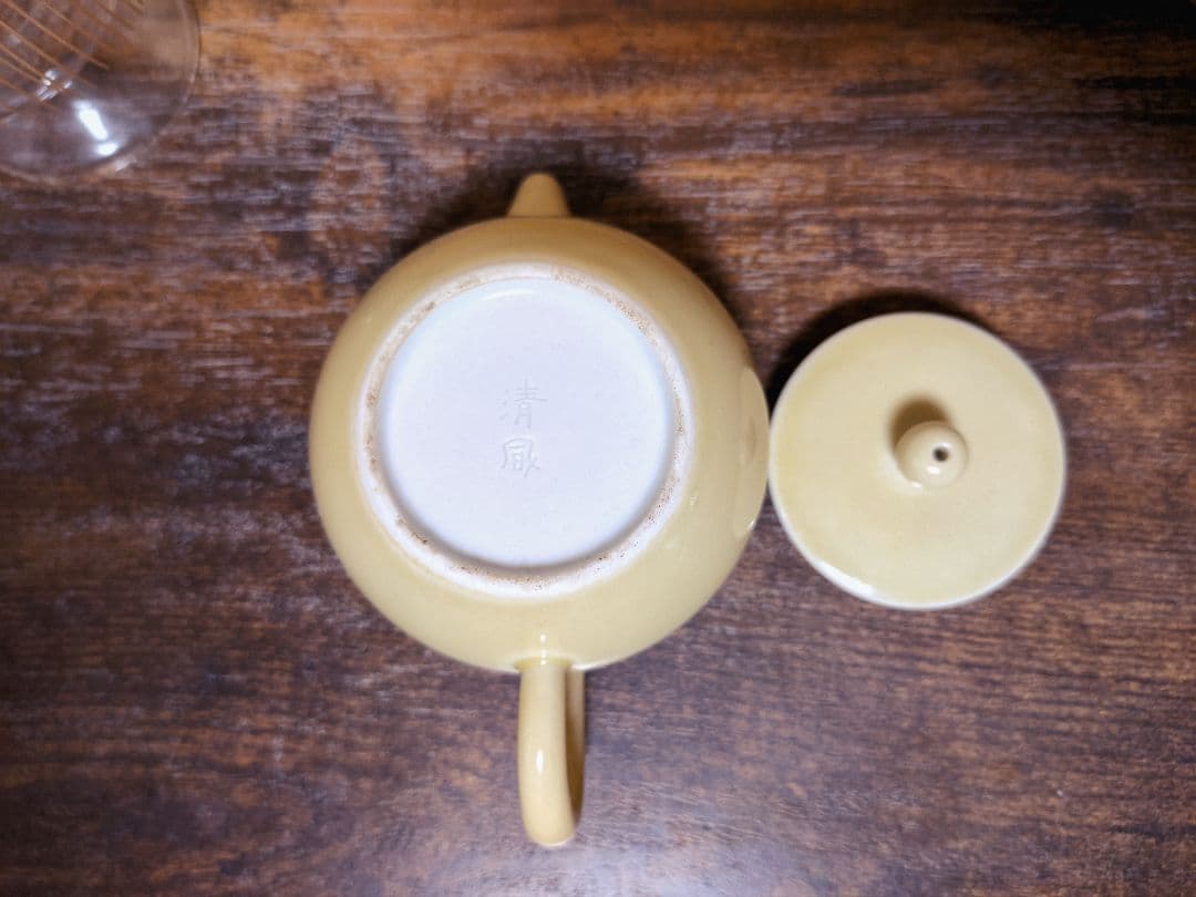 ks 京焼 帝室技芸員 清風 与平 黃均磁 茶注 急須 茶銚 茶壷