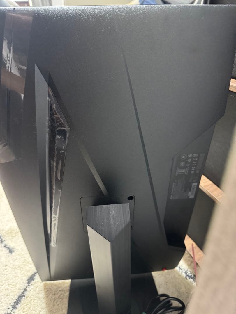 MSI ディスプレイモニター G274PF