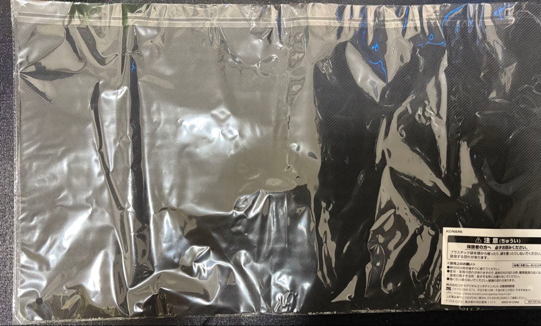 リィラ・スウィート　プレイマット　遊戯王の日