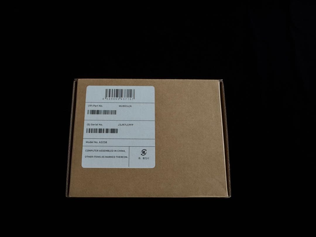 美品Apple Mac mini M4 メモリ16GB SSD 256GB