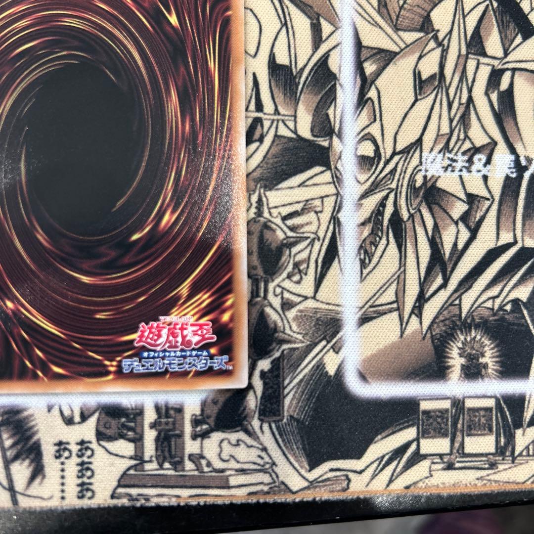 遊戯王 閃刀姫－ハヤテ 25th 絵違い