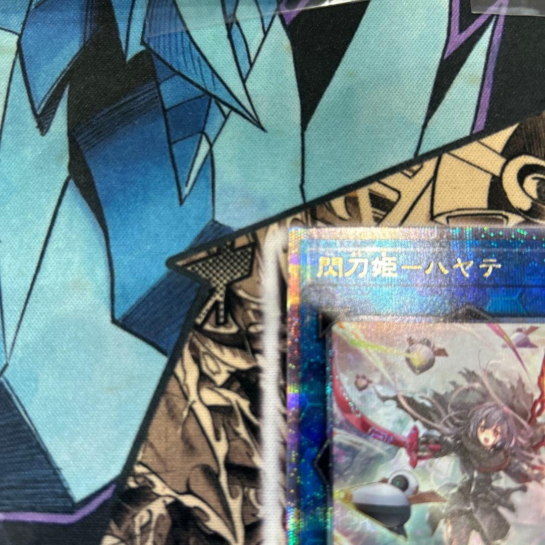 遊戯王 閃刀姫－ハヤテ 25th 絵違い