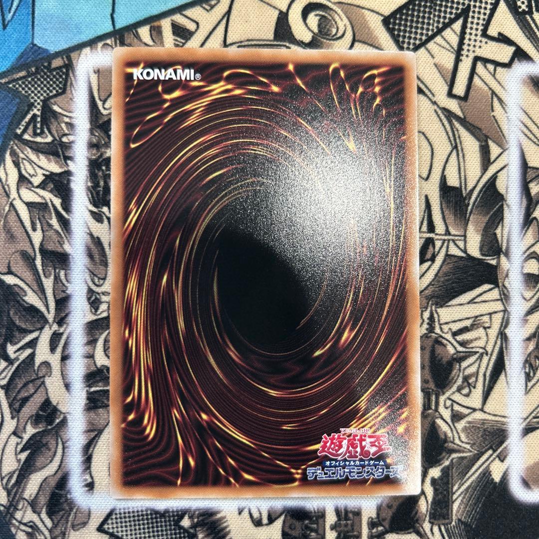 遊戯王 閃刀姫－ハヤテ 25th 絵違い