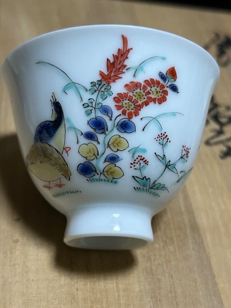 錦 秋草鶉文 煎茶器 (十三代 酒井田柿右衛門 作)