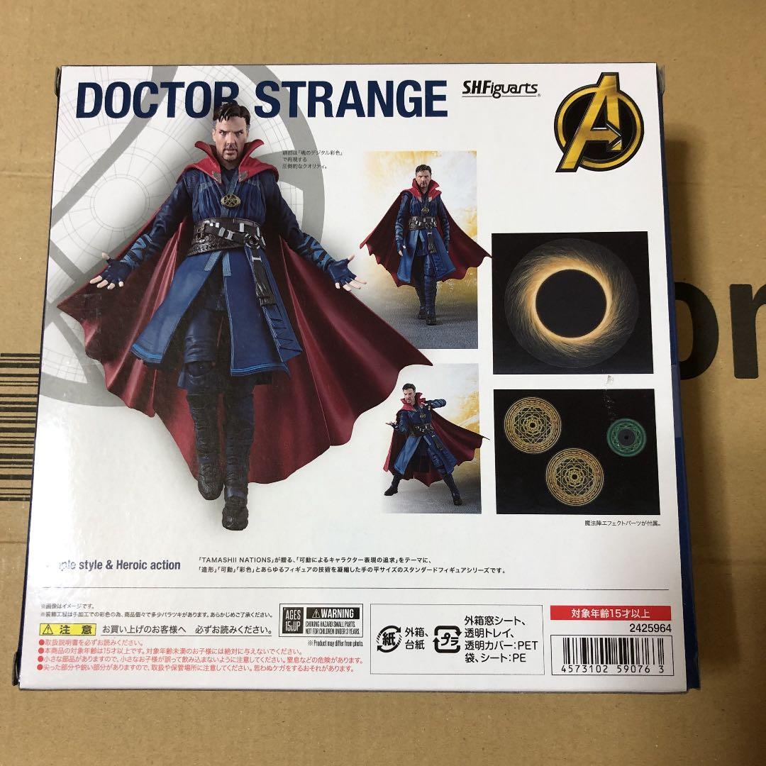S.H.Figuarts ドクター・ストレンジ (アベンジャーズ/インフィニテ…