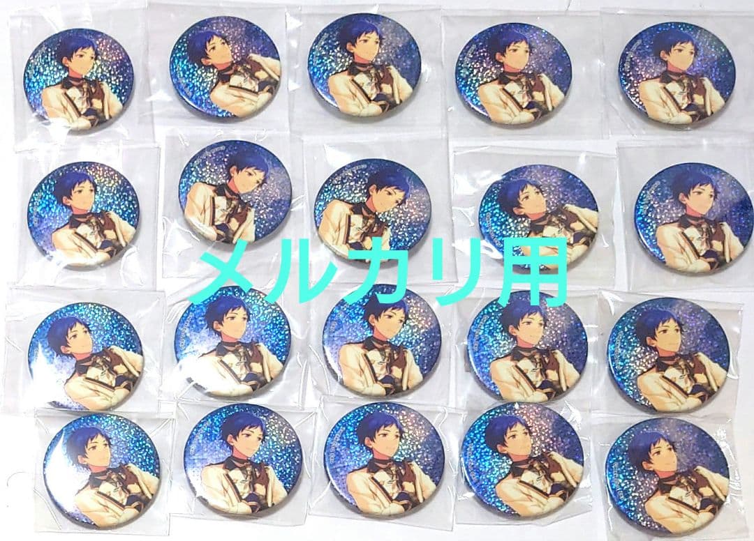あんスタ 伏見弓弦　缶バッジ　うたプリ コラボ AGF　うたのプリンスさまっ