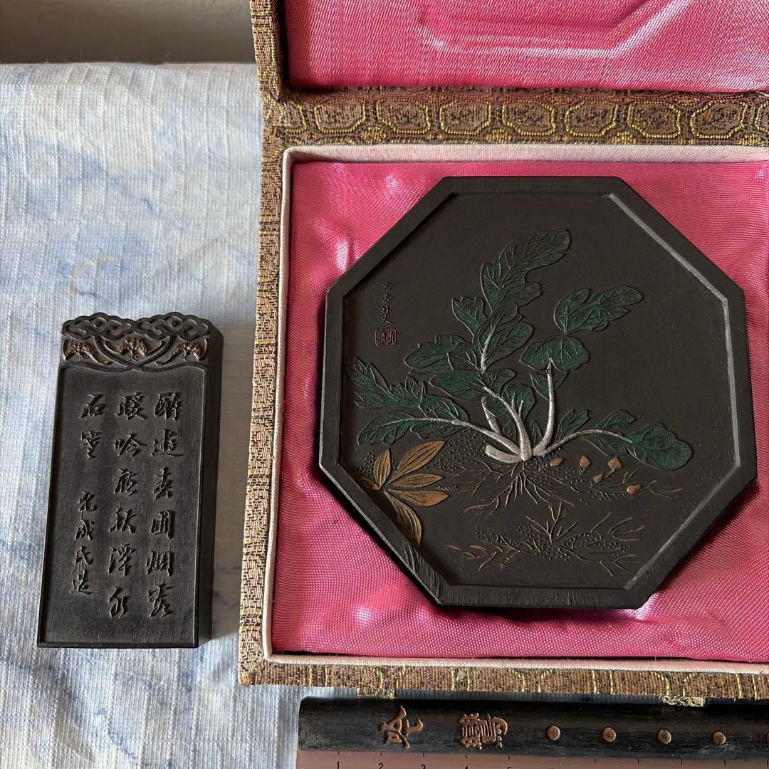 墨　唐墨　朱墨　中国　書画　硯　書道　China