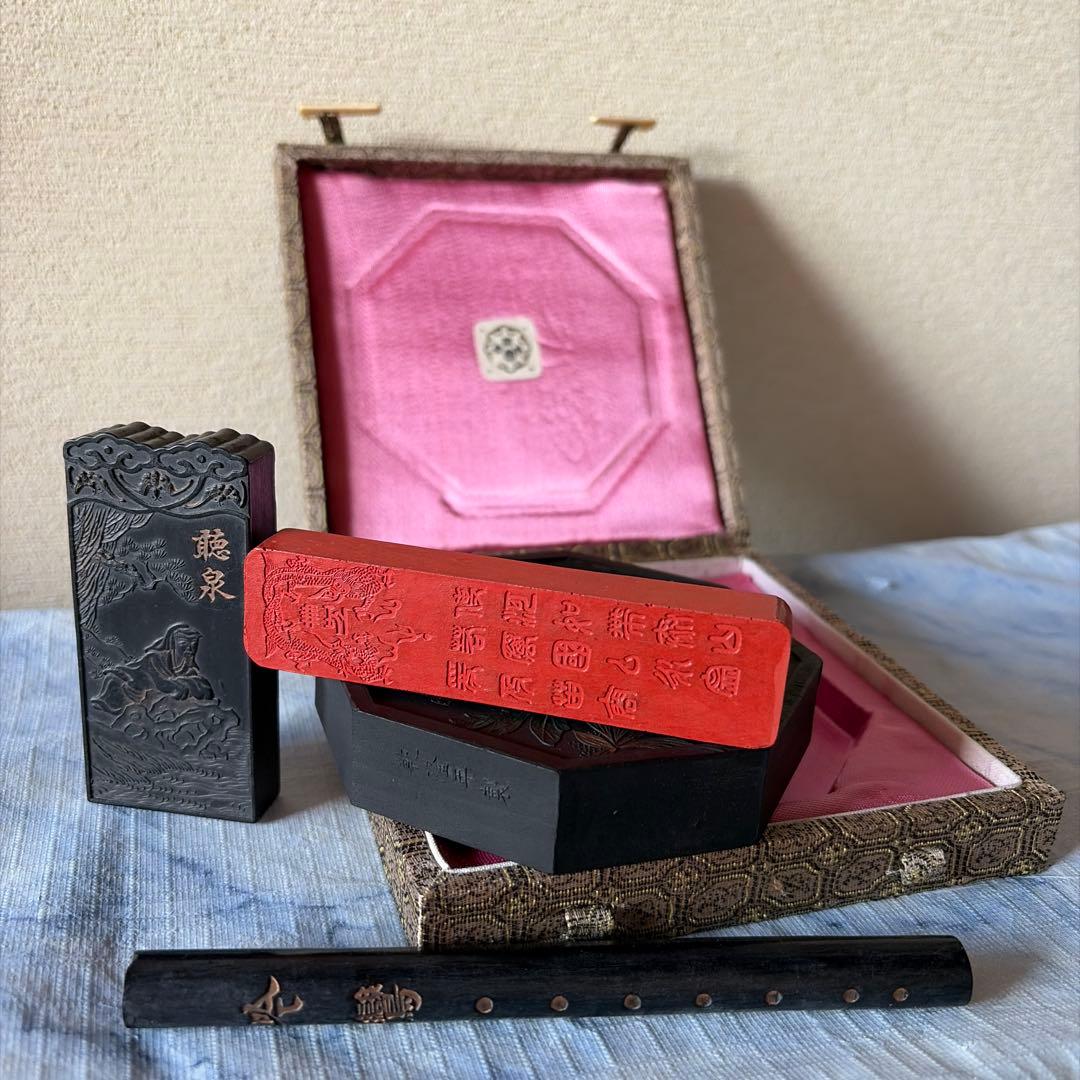 墨　唐墨　朱墨　中国　書画　硯　書道　China