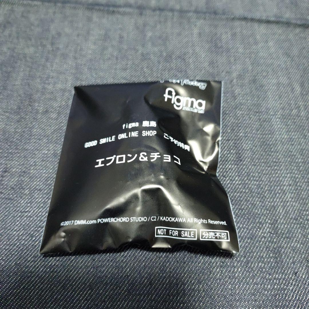 figma 艦隊これくしょん 艦これ 鹿島 薄紙・特典付き