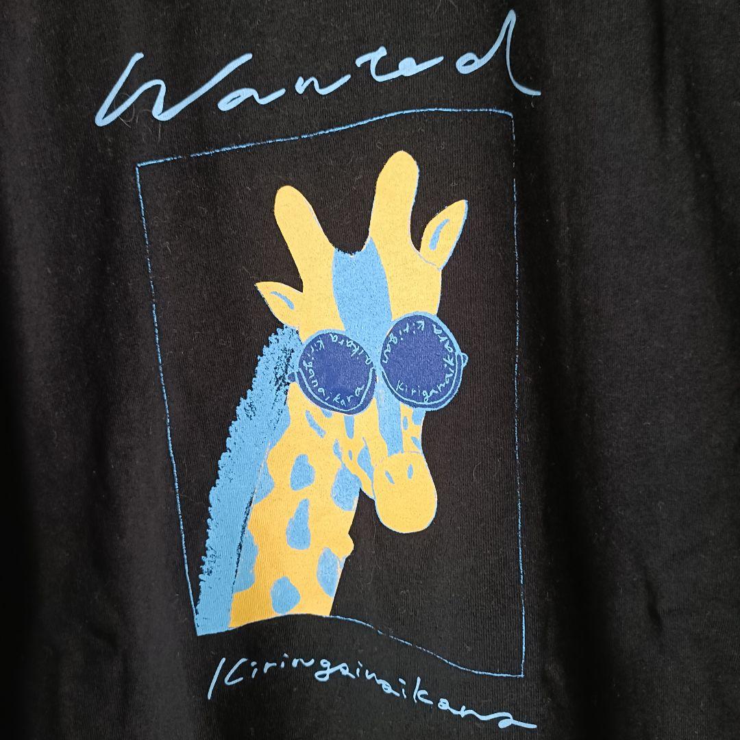 希少　M　 藤井風 fujii kaze ロンT カットソー キリン ブラック