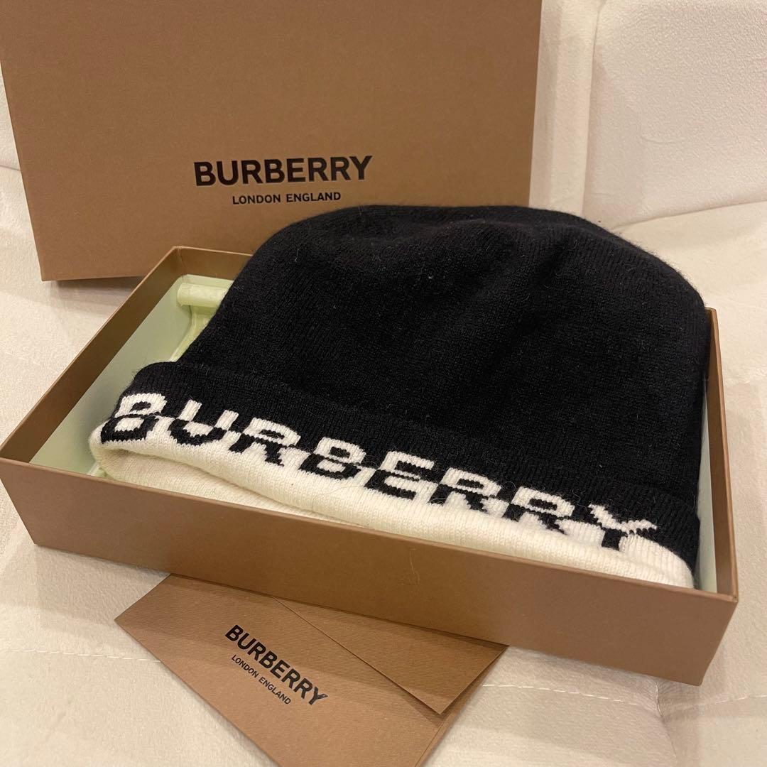 BURBERRY ニット帽 ブラック・ホワイト