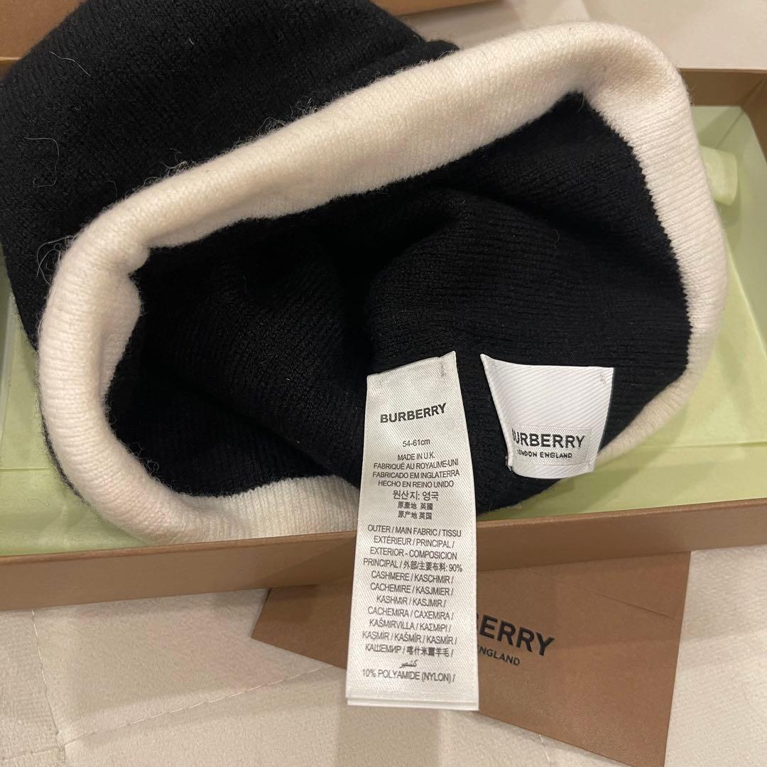 BURBERRY ニット帽 ブラック・ホワイト