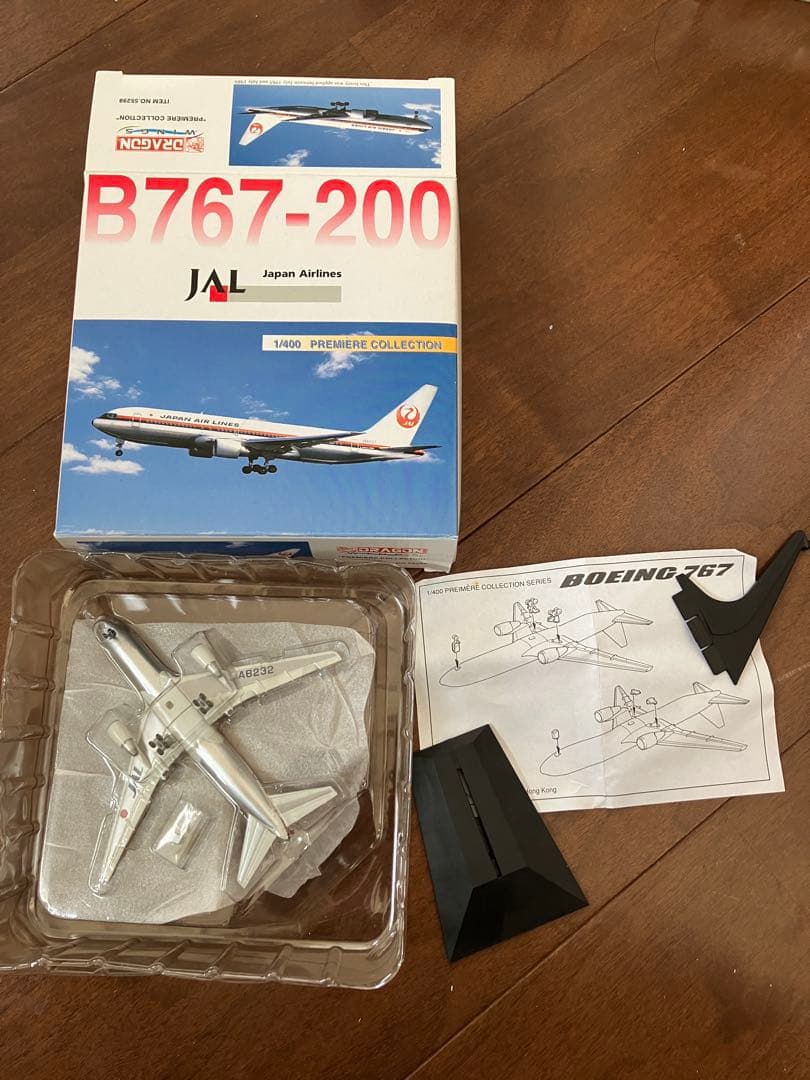 Boeing 727-100 B767-300 他6点セット+おまけ9点