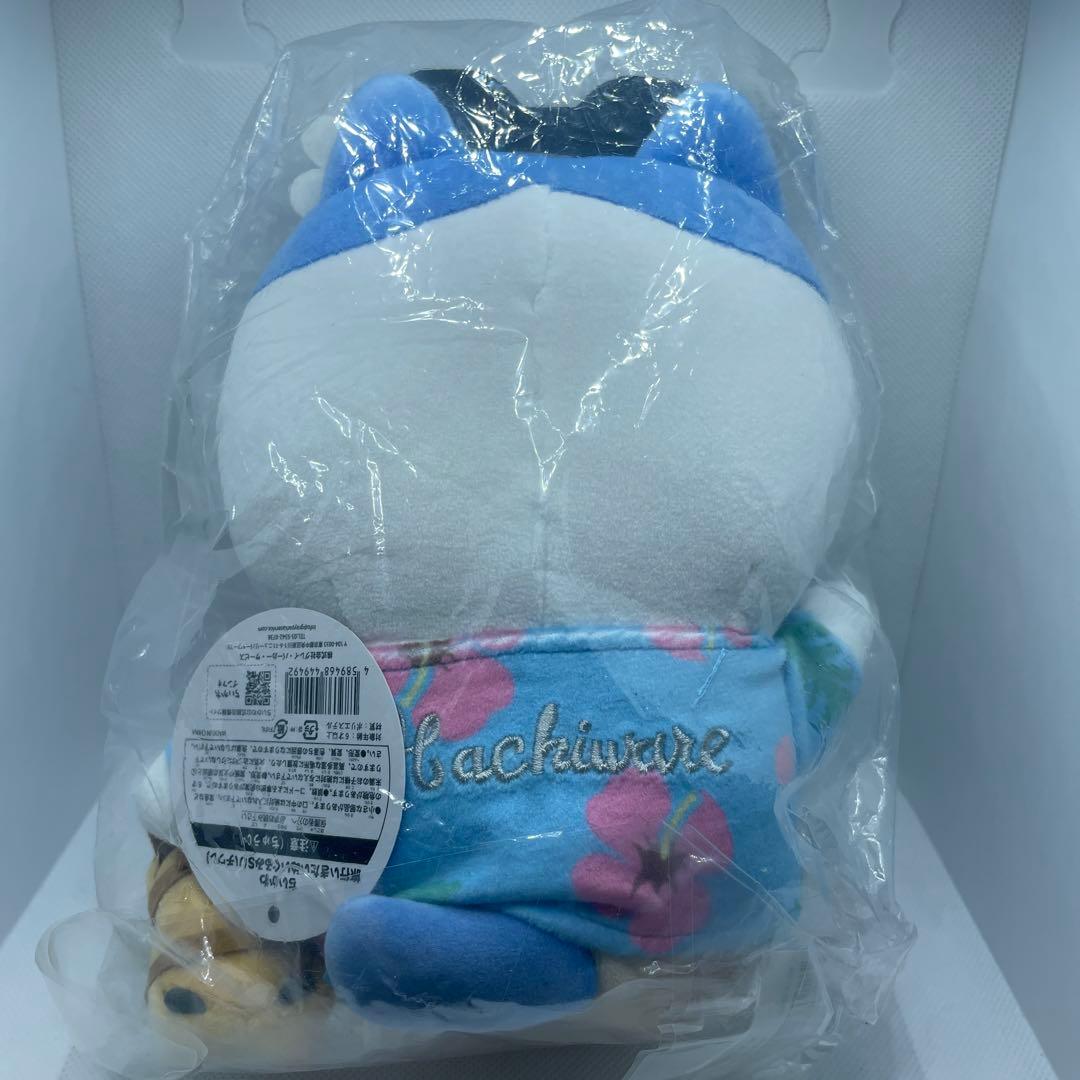 【激レア】ちいかわ観光ぬいぐるみセットおまけ付き