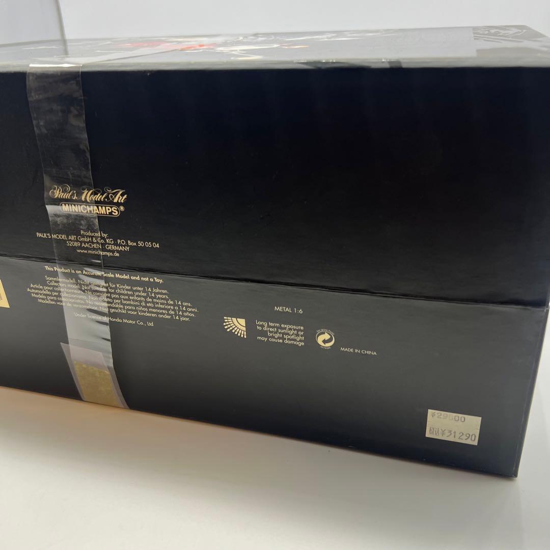 MINICHAMPS HONDA CB750 1:6 バイク ミニカー