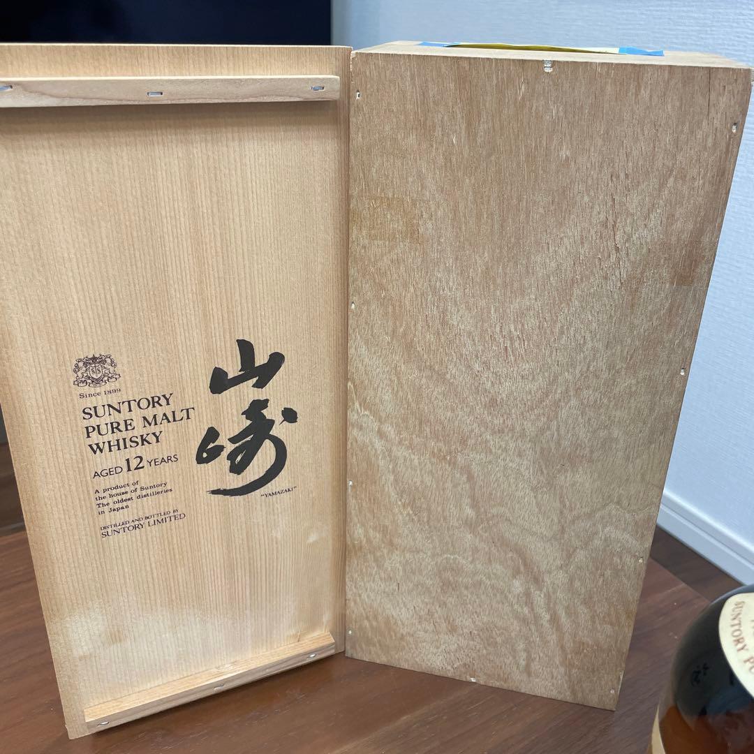 サントリーピュアモルトウイスキー　山崎12年　向獅子　木箱付き　未開封