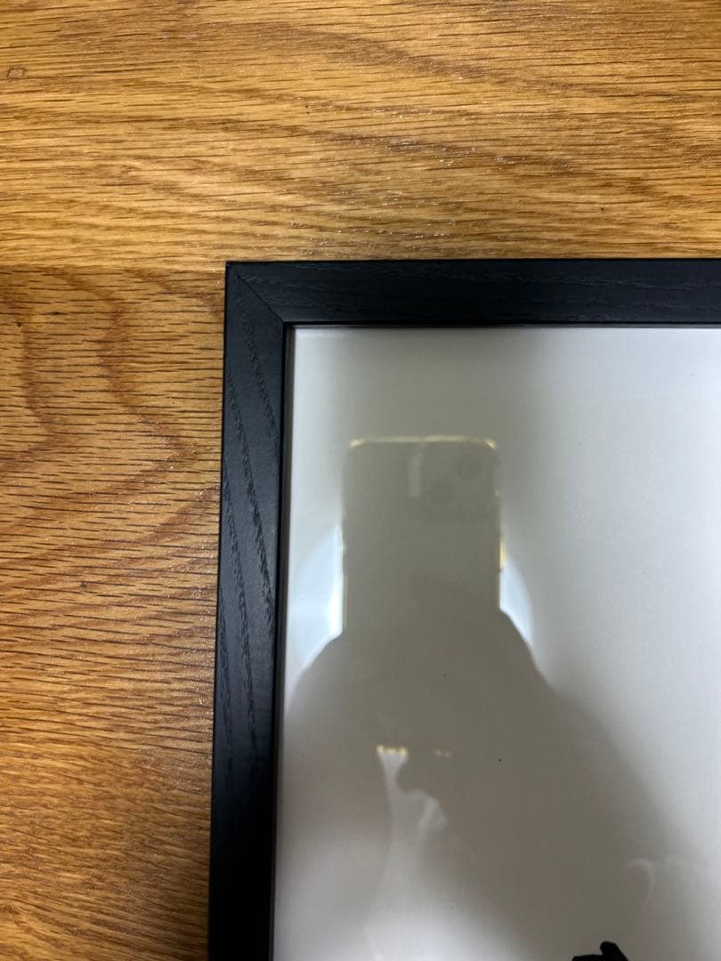 アンリマティス　低木のアートポスター