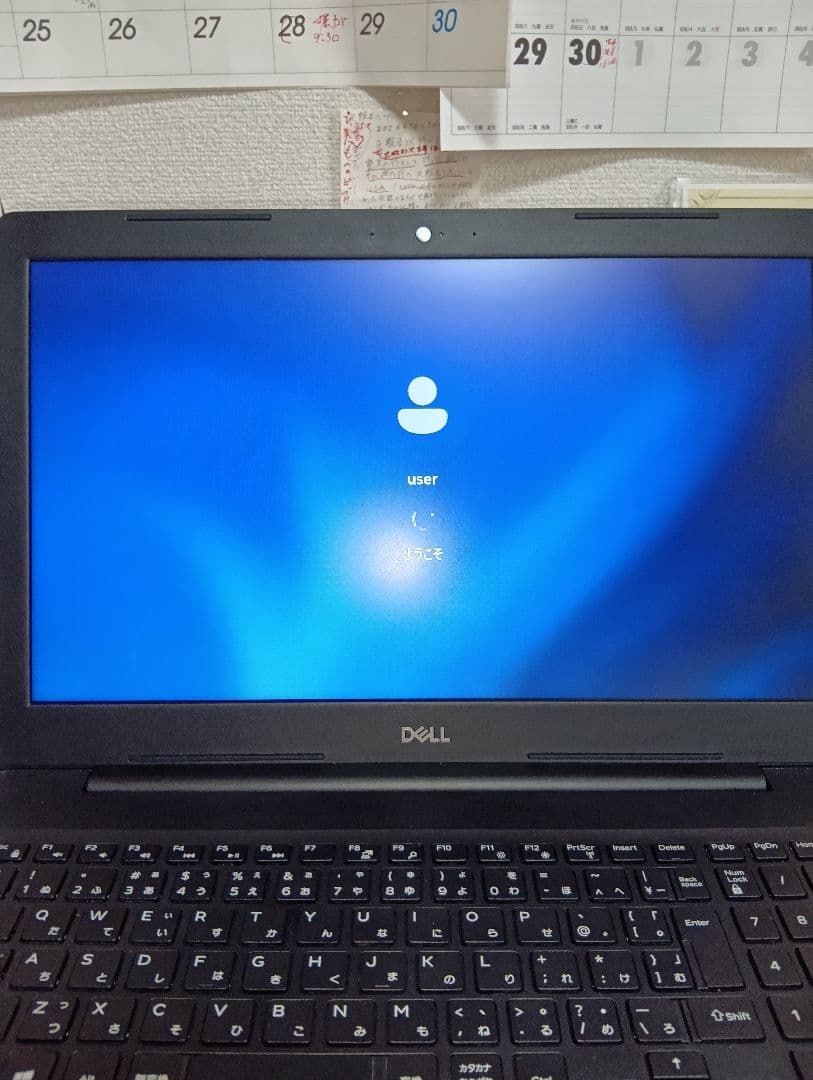 DELL Latitude 3590 ブラック ノートPC　ジャンク品