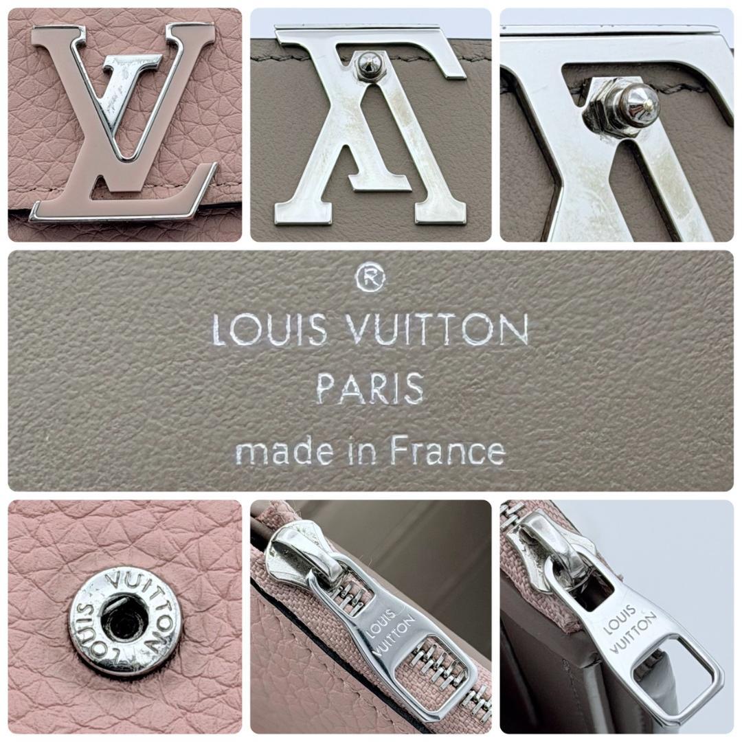 ルイヴィトン カプシーヌ コンパクト トリヨン 三つ折り財布 ピンク