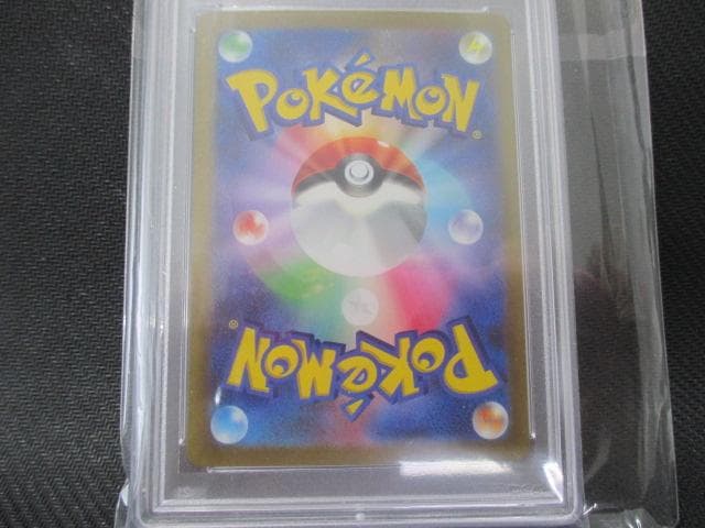 ポケモンカード プロモ WCS23 ピカチュウex PSA10