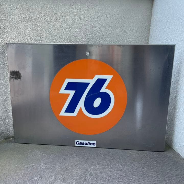 BIG大型ビンテージ　オイル会社76ガソリンスタンド看板実物　ロサンゼルス西海岸