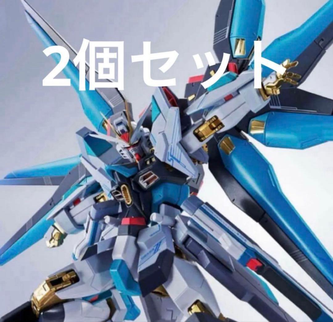 MR魂ストライクフリーダムガンダム弐式 ［初音ミク Ver.］2個セット