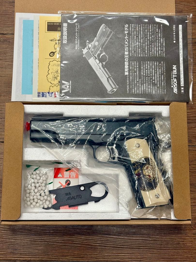 WESTERN ARMS コブラ1911 ロイヤルブルーver.