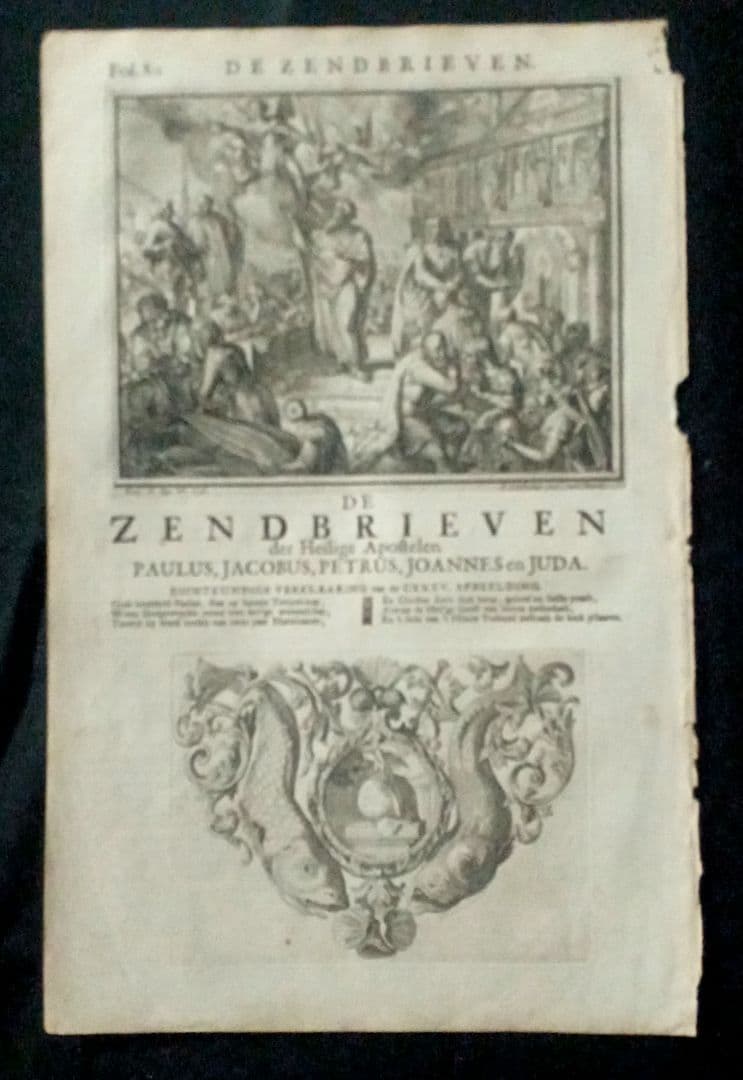 額装品　1729年頃　「聖書　バイブル　零葉」　４作品セット　稀少