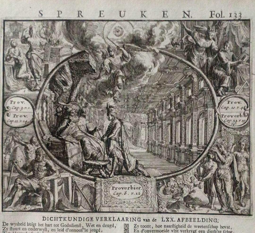 額装品　1729年頃　「聖書　バイブル　零葉」　４作品セット　稀少