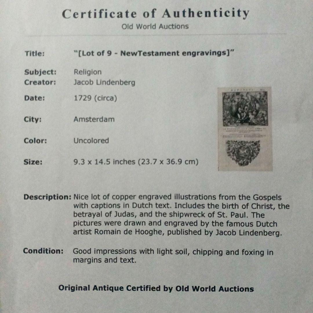 額装品　1729年頃　「聖書　バイブル　零葉」　４作品セット　稀少