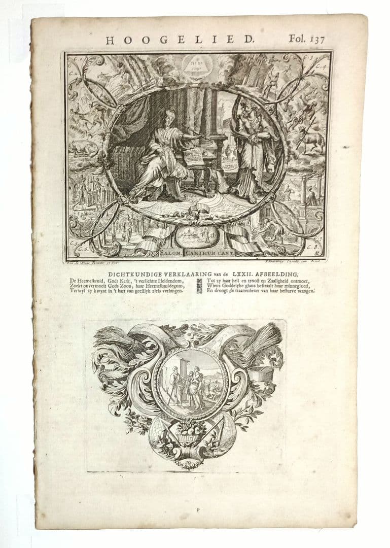 額装品　1729年頃　「聖書　バイブル　零葉」　４作品セット　稀少