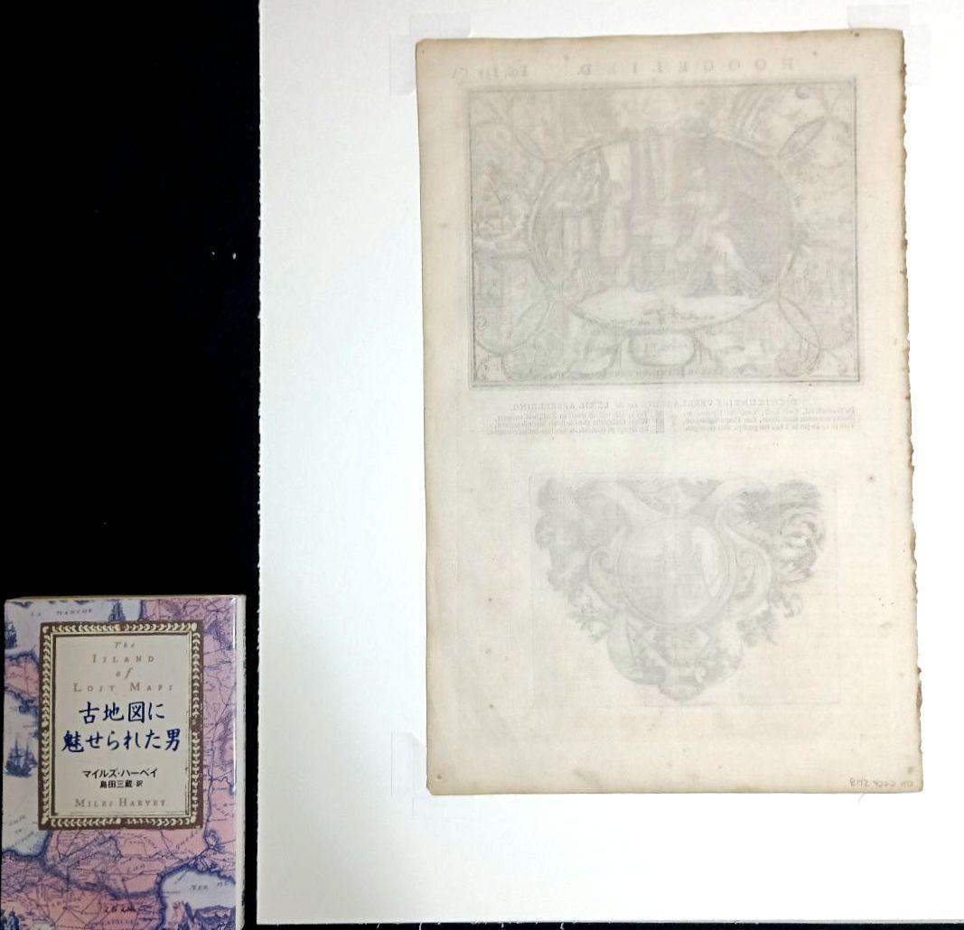 額装品　1729年頃　「聖書　バイブル　零葉」　４作品セット　稀少