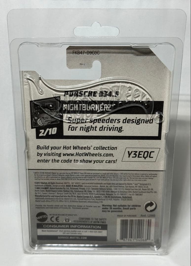 ホットウィール PORSHCHE 934 5 STH