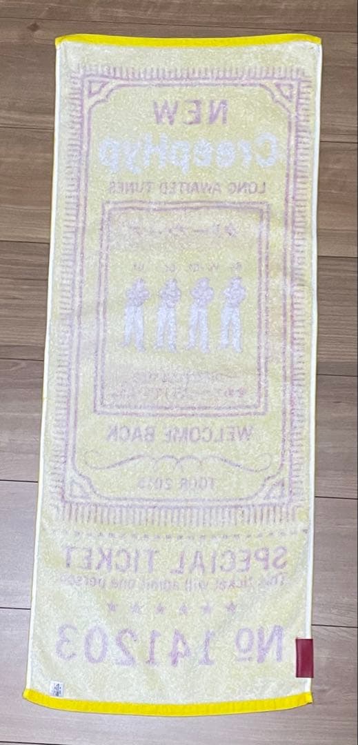 クリープハイプ 尾崎世界観イタタオル ツアータオル ミュージシャン 邦楽