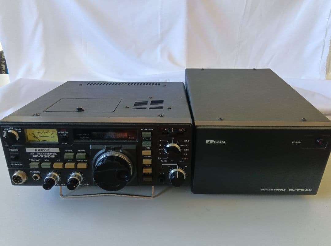 IC730Sトランシーバー