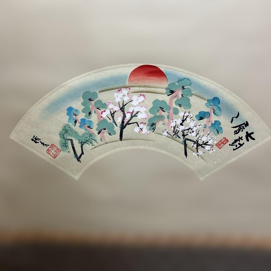 掛軸 七樹層ソウ　松梅桜　菅楯彦